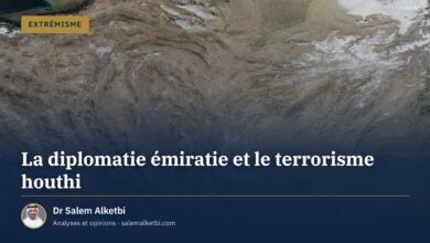 La diplomatie émiratie et le terrorisme houthi – Dr Salem Alketbi