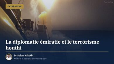 La diplomatie émiratie et le terrorisme houthi