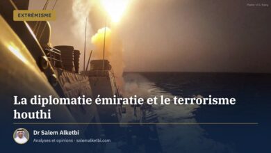 La diplomatie émiratie et le terrorisme houthi