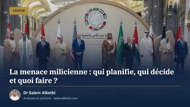 La menace milicienne : qui planifie, qui décide et quoi faire ?