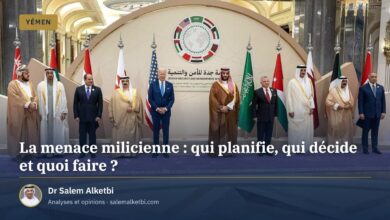 La menace milicienne : qui planifie, qui décide et quoi faire ?