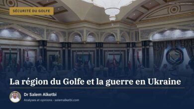 La région du Golfe et la guerre en Ukraine