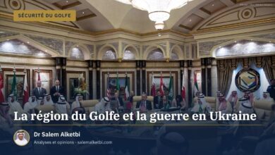 La région du Golfe et la guerre en Ukraine