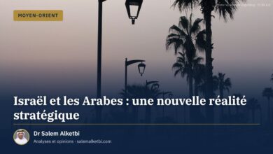 Israël et les Arabes : une nouvelle réalité stratégique – Dr Salem Alketbi