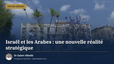 Israël et les Arabes : une nouvelle réalité stratégique