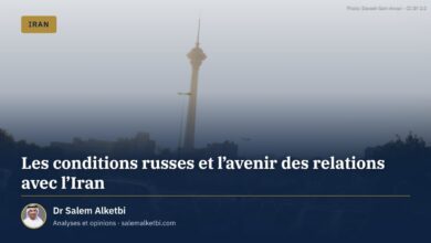 Les conditions russes et l'avenir des relations avec l'Iran