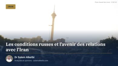 Les conditions russes et l'avenir des relations avec l'Iran