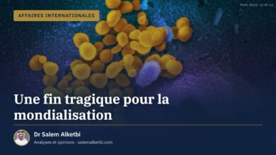Une fin tragique pour la mondialisation