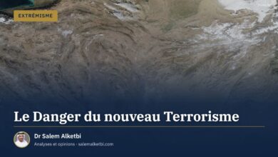 Le Danger du nouveau Terrorisme – Dr Salem Alketbi