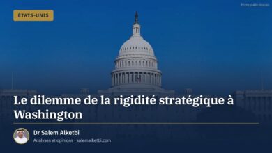 Le dilemme de la rigidité stratégique à Washington