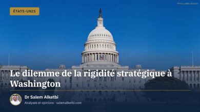 Le dilemme de la rigidité stratégique à Washington