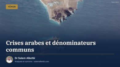 Crises arabes et dénominateurs communs – Dr Salem Alketbi