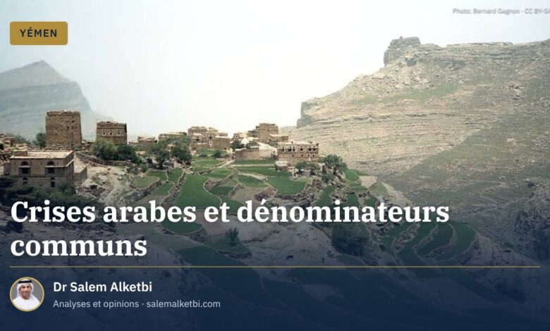 Crises arabes et dénominateurs communs