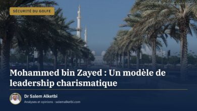 Mohammed bin Zayed : Un modèle de leadership charismatique