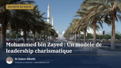 Mohammed bin Zayed : Un modèle de leadership charismatique