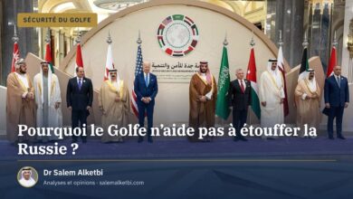 Pourquoi le Golfe n'aide pas à étouffer la Russie ?