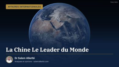 La Chine Le Leader du Monde – Dr Salem Alketbi