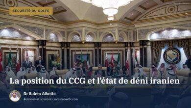 La position du CCG et l'état de déni iranien