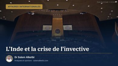 L'Inde et la crise de l'invective