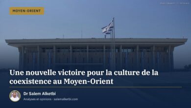 Une nouvelle victoire pour la culture de la coexistence au Moyen-Orient