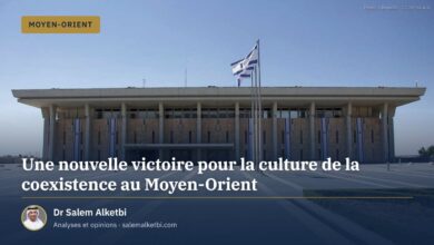 Une nouvelle victoire pour la culture de la coexistence au Moyen-Orient