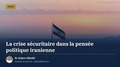La crise sécuritaire dans la pensée politique iranienne