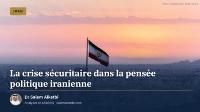 La crise sécuritaire dans la pensée politique iranienne