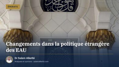Changements dans la politique étrangère des EAU