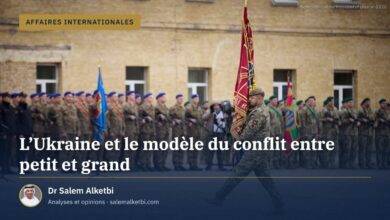 L'Ukraine et le modèle du conflit entre petit et grand