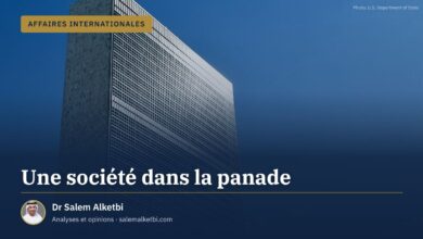 Une société dans la panade – Dr Salem Alketbi