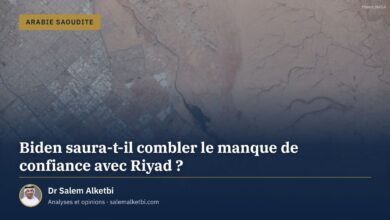 Biden saura-t-il combler le manque de confiance avec Riyad ? – Dr Salem Alketbi