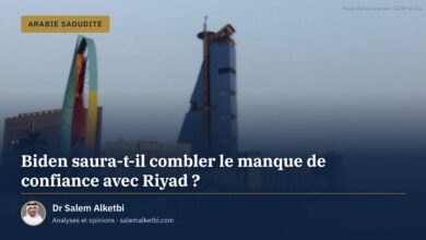 Biden saura-t-il combler le manque de confiance avec Riyad ?