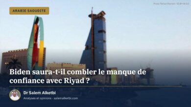 Biden saura-t-il combler le manque de confiance avec Riyad ?
