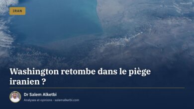 Washington retombe dans le piège iranien ? – Dr Salem Alketbi
