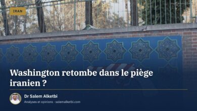 Washington retombe dans le piège iranien ?
