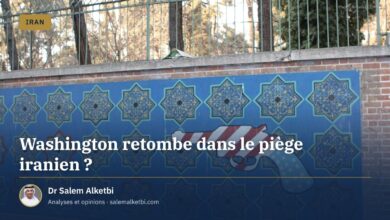Washington retombe dans le piège iranien ?