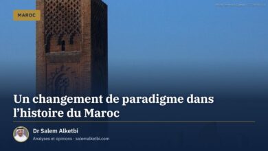 Un changement de paradigme dans l'histoire du Maroc