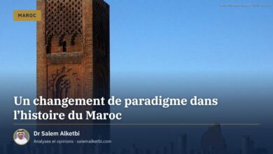 Un changement de paradigme dans l'histoire du Maroc