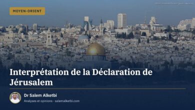 Interprétation de la Déclaration de Jérusalem