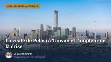 La visite de Pelosi à Taiwan et l'ampleur de la crise