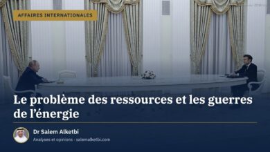 Le problème des ressources et les guerres de l'énergie