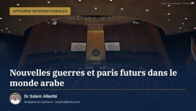 Nouvelles guerres et paris futurs dans le monde arabe