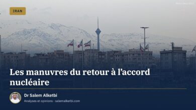 Les manuvres du retour à l'accord nucléaire – Dr Salem Alketbi