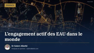 L'engagement actif des EAU dans le monde – Dr Salem Alketbi
