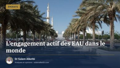 L'engagement actif des EAU dans le monde