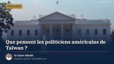 Que pensent les politiciens américains de Taïwan ? – Dr Salem Alketbi