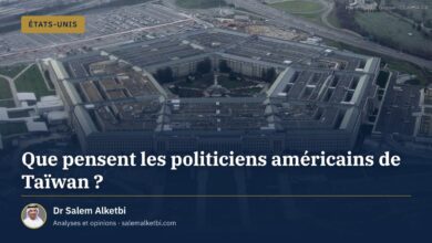 Que pensent les politiciens américains de Taïwan ?