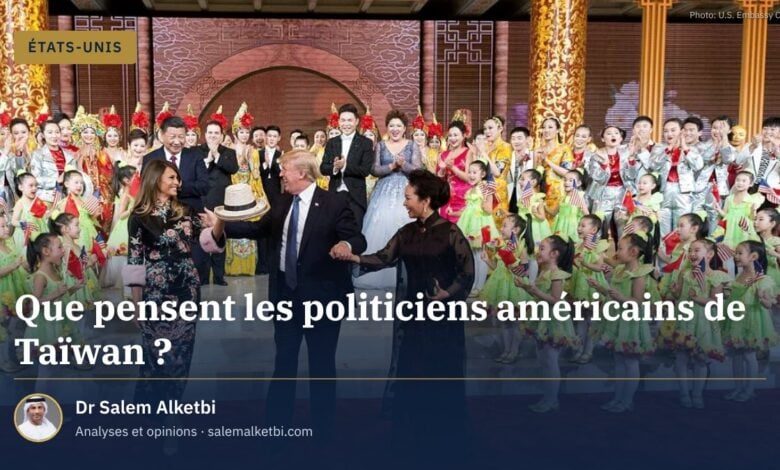 Que pensent les politiciens américains de Taïwan ?