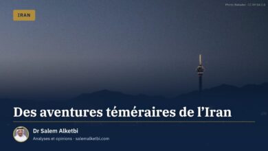 Des aventures téméraires de l'Iran