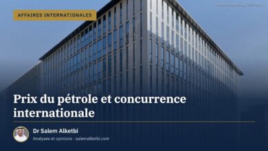 Prix du pétrole et concurrence internationale